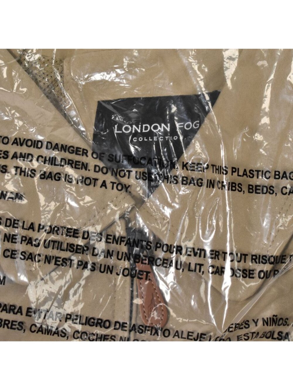 London Fog Mens Golf Jacket 2XL Camel Microfiber Lightweight Solid Zip Front NEW - Picture 8 of 9